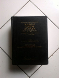 Kamus Umum Bahasa Indonesia
